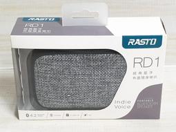 藍芽音響 藍芽喇叭曼哈卡頓3音響無線藍牙插卡音箱小型家用音響高音質車載超重低音 歷史價格詳細信息