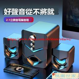 樂至✨電信級3米LC-LC單模雙芯光纖跳線LC-LC尾纖光纖線電信級3米壹對 125101520m1對網絡級 歷史價格詳細信息