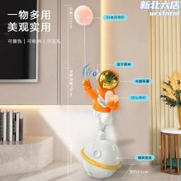 太空人客廳大型電鍍擺件家居裝飾品太空人雕塑商場辦公室開業禮物 歷史價格詳細信息