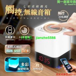 智能觸控3系統電容筆適用ipad平板手寫筆matepad觸控筆畫筆 歷史價格詳細信息