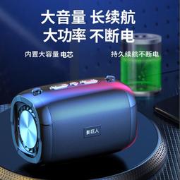 大音量ai智能音響鬧鐘低音炮多功能長續航可攜式學生電子小鬧鈴 歷史價格詳細信息