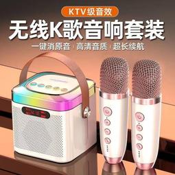兒童ktv包場卡通圖案恐龍手提音箱雙話筒卡拉ok機 歷史價格詳細信息