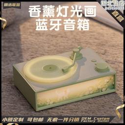 高音質黑膠留聲機家用美式客廳擺件便攜式藍牙音響仿古木質留聲機 歷史價格詳細信息