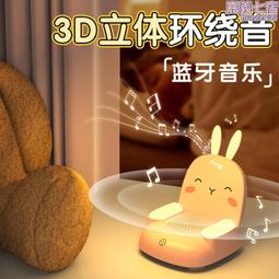 新款床頭夜燈音箱氛圍燈無線充日出喚醒FM收音機鬧鐘燈 歷史價格詳細信息