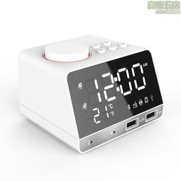 新品跨鏡語音款北極光音樂星空投影燈usb插電音箱雷射投影燈 歷史價格詳細信息