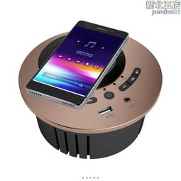 無線充音響多功能高品質低音炮臥室護眼氛圍燈生日禮物 歷史價格詳細信息