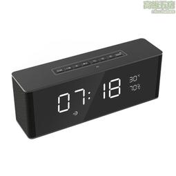 床頭音箱 時鐘 藍芽音箱 無線充電 藍芽5.0/FM收音/TF卡/AUX/鬧鐘 歷史價格詳細信息