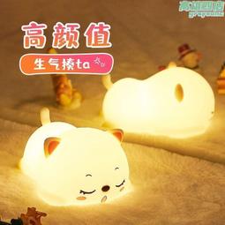 小王子小夜燈守護音響無線小型臺式高音質音箱家用生日禮物品 歷史價格詳細信息