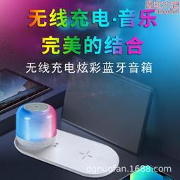 智能創意家居 無線wifi遠程遙控智能插座 5孔微插 定時開關 歷史價格詳細信息