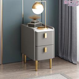 智能床頭櫃極簡奶油風實木輕奢多功能充電音響保險櫃指紋鎖儲物櫃 歷史價格詳細信息