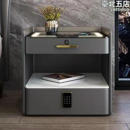 密碼鎖床頭櫃簡約實木公寓臥室家新款手機充電音響床頭櫃 歷史價格詳細信息