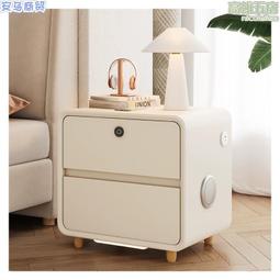 簡約床頭邊櫃 奶油風沙發落地側邊櫃小型儲物收納櫃 實木床頭櫃 歷史價格詳細信息