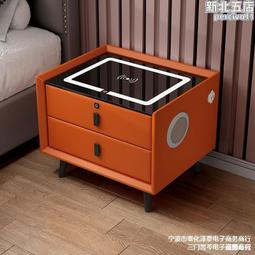 實木多功能電源充電器延長線電線收納盒路由器插座插排延長線收納 歷史價格詳細信息