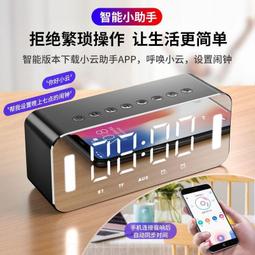 無線藍牙音響　手機低音炮　迷你插卡電腦戶外便攜小音箱　小鋼炮大音量【Pizza】 歷史價格詳細信息