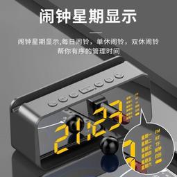 藍芽喇叭 藍牙音響 藍芽音箱 音響H8無線藍牙音箱迷你低音炮手機插卡鬧鐘小音響鋼炮語音收款播報器 歷史價格詳細信息