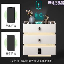 臥室家用床頭櫃智能多功能無線充電音箱床邊櫃收納置物架角櫃 歷史價格詳細信息
