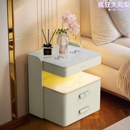 無線充音響多功能高品質低音炮臥室護眼氛圍燈生日禮物 歷史價格詳細信息