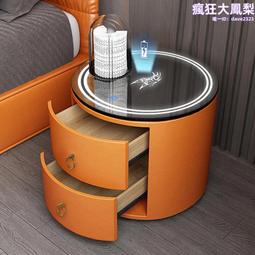 無線充音響多功能高品質低音炮臥室護眼氛圍燈生日禮物 歷史價格詳細信息