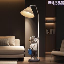 大型落地供燈佛光燈財神燈佛教用品寺廟用阿彌陀佛燈神社燈招財燈 歷史價格詳細信息