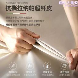 充電帶燈23cm旋轉盤七彩展示臺視頻拍攝電動託盤 歷史價格詳細信息