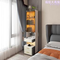 書架 收納架 約臥室收納架家用經濟型簡易書柜 中大號尺寸議價超夯 精品 歷史價格詳細信息