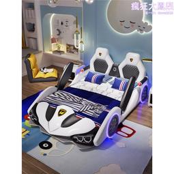 兒童床男孩女孩卡通軟包床兒童房簡約1.5米餅乾床1.2米單人床 歷史價格詳細信息