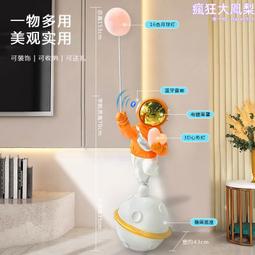 音響家用床頭氛圍燈創意無線充電桌面式音箱兔年新年禮物禮品 歷史價格詳細信息