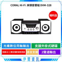 福利品【Hi-toys】黏土壓模/模具手提收納盒~恐龍世界 歷史價格詳細信息