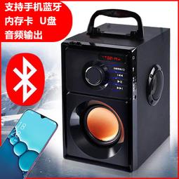 可攜式音箱家用無線k歌音響帶話筒麥克風戶外唱歌小型家庭ktv 歷史價格詳細信息