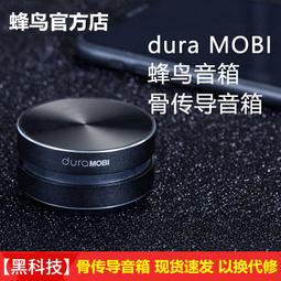 無線音響音箱可攜式迷你超重低音炮小型大音量插卡男生日禮 歷史價格詳細信息