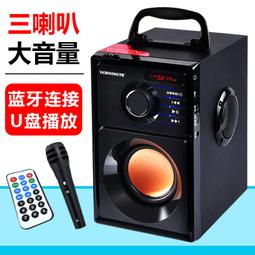 戶外d可攜式手提音箱低音炮筒無線大戰鼓音響插卡u盤mp3彩燈通 歷史價格詳細信息