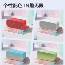 天in糖3年卡套餐ai智能小巧床頭便攜聽歌鬧鐘智能音箱時鐘 歷史價格詳細信息