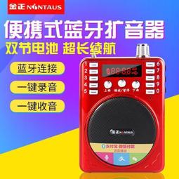 金正可摺疊足浴盆家用可攜式電動加熱恆溫足底按摩盆足療機泡腳桶 歷史價格詳細信息