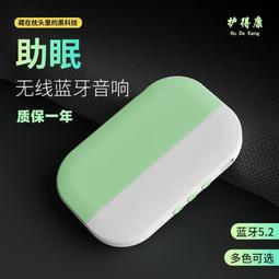 骨傳導助聽器老人專用正品重度耳聾耳背無線充電老年人骨導式耳機 歷史價格詳細信息