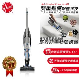 HOOVER：手提卡式錄音機（收音機、早期台製錄音機、錄音帶、老臺灣、古董科技、生活家電） 歷史價格詳細信息