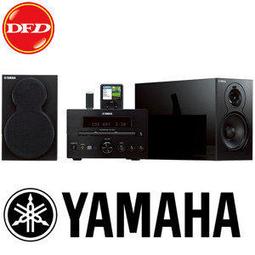 Yamaha MCR-B020 居家造型音響 藍牙 CD MP3 FM【B級福利品】 歷史價格詳細信息