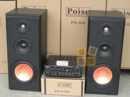 【SD】庫里控球運球訓練袋籃球裝備輔助投籃手型姿勢矯正練習投籃訓練器 歷史價格詳細信息