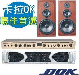 【音響倉庫】2023年MESSI全音域雙8吋家庭劇院喇叭組M-828+擴大機AV-60A《USB/SD/藍芽》 歷史價格詳細信息