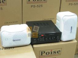 【音響倉庫】2023年MESSI全音域雙8吋家庭劇院喇叭組M-828+擴大機AV-60A《USB/SD/藍芽》 歷史價格詳細信息