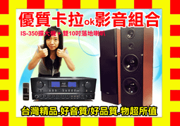 超低價PS-52 PS-55基恩士KEYENCE對射式激光傳感器PS-52C PS-55C光電  露天拍賣 歷史價格詳細信息