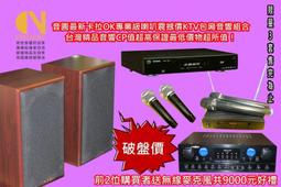 超值特價+再送原廠Type Cover鍵盤※台北快貨※微軟Surface Pro 5 &lt;i7 16G 512GB&gt; 歷史價格詳細信息