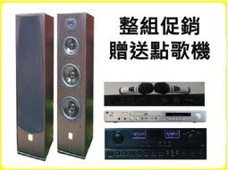 卡拉OK音響 無線麥克風 索愛Q26戶外拉桿音箱廣場舞重低音藍牙音箱演出便攜式移動擴音器 歷史價格詳細信息