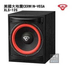 大禾音響 美國 JBL STUDIO 190 家庭劇院喇叭組 高雄區經銷 歷史價格詳細信息