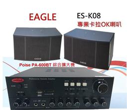 ok設計復古機車斜挎帆布包定製大容量日系韓版工裝男女情侶書包 歷史價格詳細信息