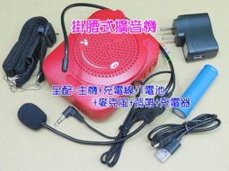全新多功能錄音帶錄音機usb sd卡音響80年代懷舊卡帶收音機家用 歷史價格詳細信息