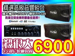 【TH精選】TH怪物螺旋型插入感飛機杯(藍) 歷史價格詳細信息