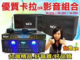 【WCA世界級比賽指定款魔術方塊 三階 鏡面黑金 鏡面黑銀】寶寶右腦開發 不規則魔方 金字塔 魔方 DE636 歷史價格詳細信息