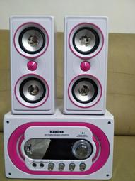 [烏龍小舖]可米P36音箱 多媒體卡拉OK音響電腦 藍芽喇叭 音箱+內置擴大器 南投實體店面 歷史價格詳細信息