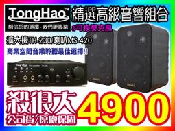 【TH精選】TH怪物螺旋型插入感飛機杯(藍) 歷史價格詳細信息