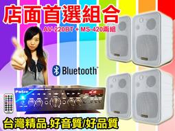 4顆 防水帕燈戶外婚宴演出舞檯燈演唱會燈光節音樂會 歷史價格詳細信息